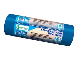 Мешки для мусора 60 л, синие, в рулоне 20 шт., ПНД, 7 мкм, 700х600 мм, MIRPACK Classik, 602051 в Миассе