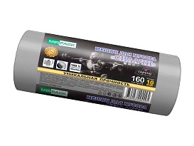 Мешки для мусора 160 л, ароматизированные, серые, в рулоне 10 шт., ПВД, 40 мкм, 1300х930 мм, СИЛАЧИ, sil16081101 в Миассе