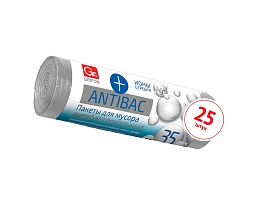 Мешки для мусора 35 л, серые, в рулоне 25 шт., ПНД, 9 мкм, 560х530 мм, GRIFON ANTIBAC, 101-128 в Миассе Мешки для мусора 35 л, серые, в рулоне 25 шт., ПНД, 9 мкм, 560х530 мм, GRIFON ANTIBAC, 101-128 в Миассе