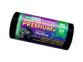 Мешки для мусора 90 л, черные, в рулоне 20 шт., ПВД, 40 мкм, 900х700 мм, PREMIUM+, 904120 в Миассе