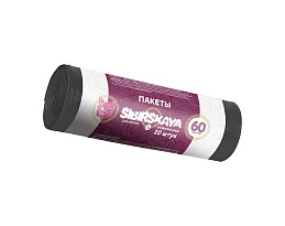 Мешки для мусора 50 л, черные, в рулоне 20 шт., ПНД, 10 мкм, 700х600 мм, SIBIRSKAYA, 101-006 S в Миассе