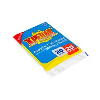 Мешки для мусора 20 л, с ручками, черные, в пачке 20 шт., ПНД, 10 мкм, 550х440 мм, Крепак, 4607075710085 в Миассе