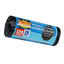 Мешки для мусора 120 л, с ушками, черные, в рулоне 20 шт., ПНД, 15 мкм, 1100х700 мм, Крепак, 4607075710368 в Миассе
