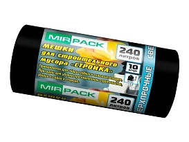 Мешки для мусора 240 л, ароматизированные, черные, в рулоне 10 шт., ПВД 70 мкм, 1300х930 мм, СТРОЙКА, S24010130 в Миассе