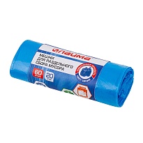 Мешки для мусора 60 л, синие, в рулоне 20 шт., ПНД, 10 мкм, 680х580 мм, LAIMA, 606703 в Миассе Мешки для мусора 60 л, синие, в рулоне 20 шт., ПНД, 10 мкм, 680х580 мм, LAIMA, 606703 в Миассе