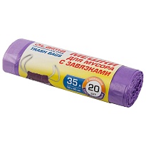 Мешки для мусора 35 л, с завязками, фиолетовые, в рулоне 20 шт., ПНД, 13 мкм, 600х500 мм, LAIMA ULTRA, 607685 в Миассе Мешки для мусора 35 л, с завязками, фиолетовые, в рулоне 20 шт., ПНД, 13 мкм, 600х500 мм, LAIMA ULTRA, 607685 в Миассе